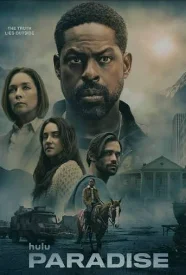 Paradise Poster