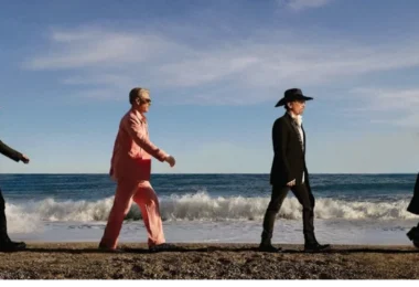 U2 - Carnaval de Luz