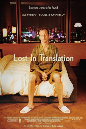 Lost In Translation